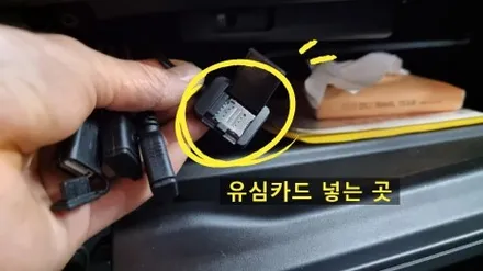 2017 렉서스 ES300H 12.3인치 안드로이드올인원 어라운드뷰 bsa 측후방감지기 블랙박스 안전하게 운전하는 방법! / 부산 연제구