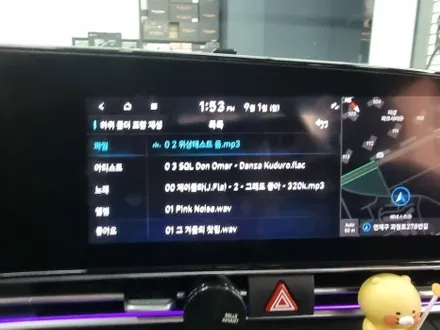 아반떼 CN7 스피커 튜닝 순정스피커 이대로 못들어! / 부산 연제구