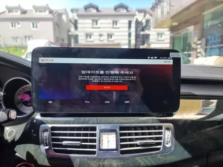(부산 양산 출장) 벤츠 cls400 네비게이션 12.3인치 모니터 M2C 200A / 부산 연제구