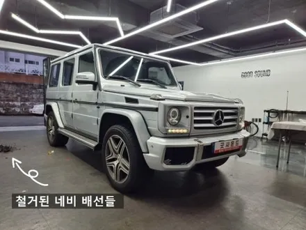 벤츠 G350 안드로이드올인원 모니터 각이 지바겐과 깔맞춤! / 부산 연제구