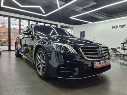 w222 후기형 벤츠 s350d m2c 네비게이션 아내분이 운전하신다면 꼭 이렇게 하세요 / 부산 연제구