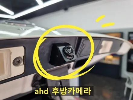 부산 쌍용 티볼리 안드로이드올인원 장착 할때 후방카메라 함께 바꿔야하는 이유 / 부산 연제구