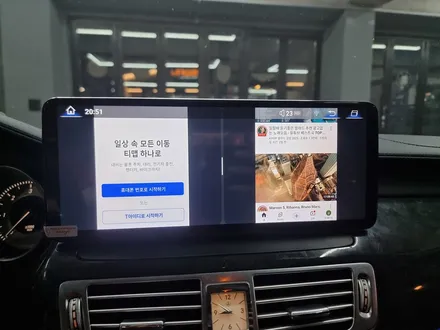 w218 벤츠 CLS250d 안드로이드 올인원 엠비언트 라이트 돋보이는 내 차 실내감성 / 부산 연제구
