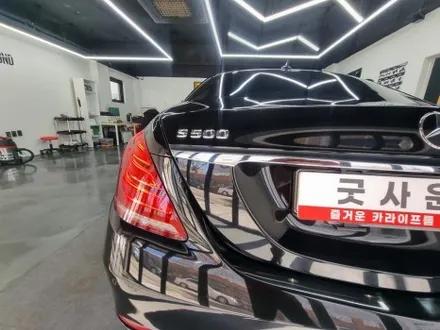 부산 굿사운드 벤츠 S500 hud W222 전기형 티맵 연동하여 길안내 받아보세요 무선안드로이드오토 무선카플레이 진행도 도와드리고있어요 / 부산 연제구