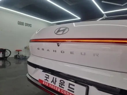 그랜저 gn7 하이브리드 스피커튜닝 부산 카오디오 방문기 _ 울산 에서 튜닝하러 부산가즈아~!!! / 부산 연제구