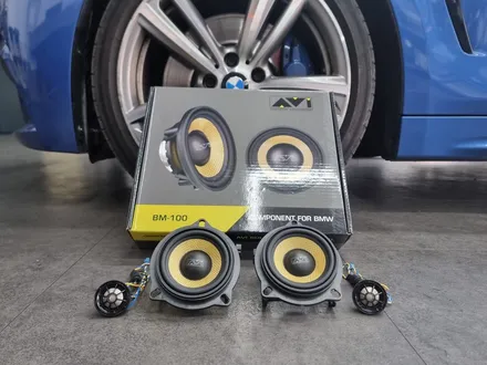부산 카오디오 bmw 428i 컨버터블 스피커 튜닝 오픈카에 사운드 전문 굿사운드! / 부산 연제구