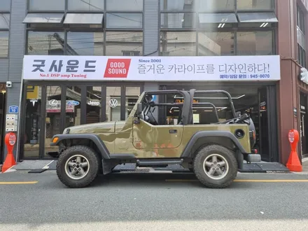 1997 지프 랭글러 카오디오 역대 개방감 오픈카 다 재껴버리고 사운드 튜닝까지 완벽하게 부산 굿사운드에서 출고! / 부산 연제구