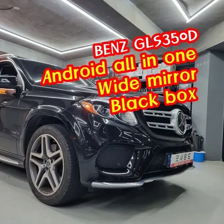 부산 벤츠 gls350d 안드로이드올인원 ntg5.0 카오디오 연동 설치 후기 / 부산 연제구