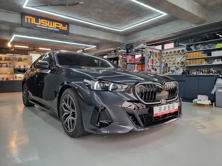 bmw 520i 5시리즈 G60 회오리 커버 스피커 엠비언트 바워스앤윌킨스 스타일 아름다운 야간 감성 튜닝 / 부산 연제구