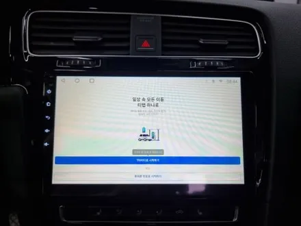 2015 폭스바겐 골프 7세대 안드로이드올인원 네비게이션 고장, 사용너무편리해졌죠^^ / 부산 연제구