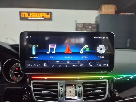 2016 벤츠 E220 안드로이드올인원 무빙엠비언트 안드로이드오토 카플레이 새로운 세상이 펼쳐집니다 / 부산 연제구
