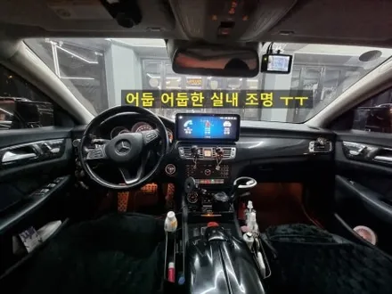 w218 벤츠 CLS250d 안드로이드 올인원 엠비언트 라이트 돋보이는 내 차 실내감성 / 부산 연제구