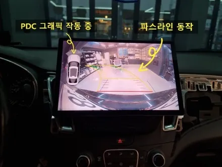 2018 더뉴 말리부 안드로이드올인원 13인치 후방카메라 순정 마이링크 오디오는 이젠 굿바이! / 부산 연제구