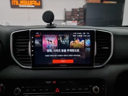 스포티지 ql 양산 안드로이드올인원 네비게이션이 고장이라면 지금이 기회죠! / 부산 연제구
