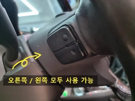 2018 더뉴 말리부 안드로이드올인원 13인치 후방카메라 순정 마이링크 오디오는 이젠 굿바이! / 부산 연제구