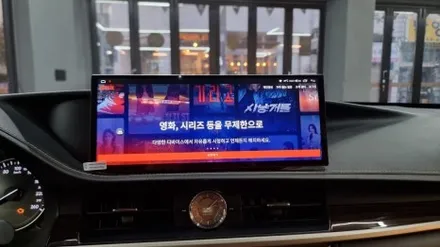 2017 렉서스 ES300H 12.3인치 안드로이드올인원 어라운드뷰 bsa 측후방감지기 블랙박스 안전하게 운전하는 방법! / 부산 연제구