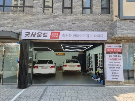 부산 2011 w212 벤츠 e300 엘레강스 안드로이드올인원 엠비언트 조명 무드등 올드카 세련된 느낌아니깐~ / 부산 연제구