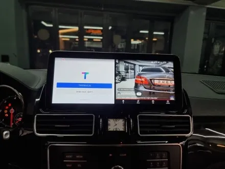 부산 벤츠 gls350d 안드로이드올인원 ntg5.0 카오디오 연동 설치 후기 / 부산 연제구