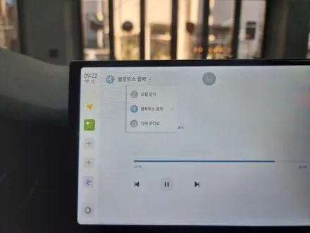 르노 SM5 플래티넘 안드로이드올인원 네비 12.3인치 두두7 어라운드뷰 굿싸부가 추천합니다 / 부산 연제구