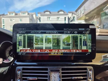 (부산 양산 출장) 벤츠 cls400 네비게이션 12.3인치 모니터 M2C 200A / 부산 연제구