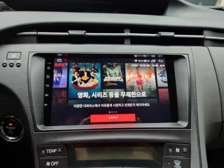 부산 안드로이드올인원 도요타 프리우스 3세대 후방카메라 블랙박스 모든게 완벽해 / 부산 연제구