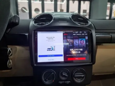 폭스바겐 뉴비틀 카브리올레 안드로이드 올인원 후방카메라 후방센서 블랙박스 하이패스 광각미러 또 뭐있죠? / 부산 연제구