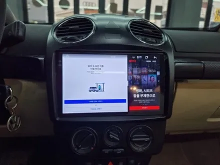 폭스바겐 뉴비틀 카브리올레 안드로이드 올인원 후방카메라 후방센서 블랙박스 하이패스 광각미러 또 뭐있죠? / 부산 연제구