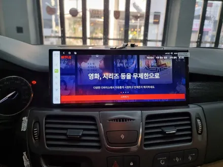 르노 SM5 플래티넘 안드로이드올인원 네비 12.3인치 두두7 어라운드뷰 굿싸부가 추천합니다 / 부산 연제구
