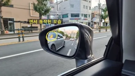 2017 렉서스 ES300H 12.3인치 안드로이드올인원 어라운드뷰 bsa 측후방감지기 블랙박스 안전하게 운전하는 방법! / 부산 연제구