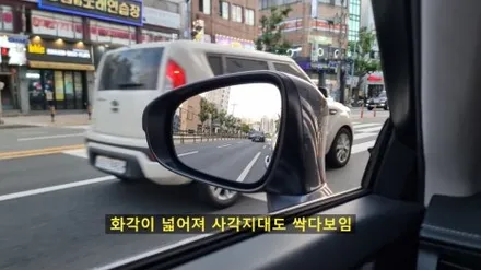 2017 렉서스 ES300H 12.3인치 안드로이드올인원 어라운드뷰 bsa 측후방감지기 블랙박스 안전하게 운전하는 방법! / 부산 연제구