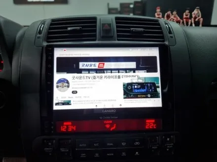 모하비 부산 연산동 안드로이드올인원 후방카메라 블랙박스, 모하비야 힘내자~ 가보자~ / 부산 연제구