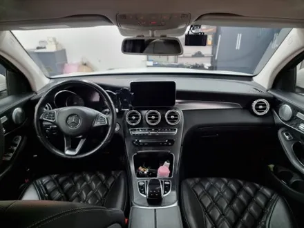 부산 양산 김해 벤츠 GLC250 쿠페 송풍구엠비언트 64색 엠비언트 컬러 확장, 실내감성 잘어울리는 튜닝! / 부산 연제구