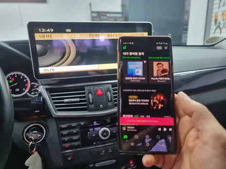 벤츠 E350 (W212 전기형) 블루투스 장착 편리한 드라이브 만들기 / 부산 연제구