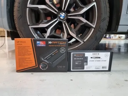 BMW X4 DSP 앰프 튜닝 매치 UP7 bmw MEC 아날로그 모듈 기본만 지키면 충분히 보상받는 사운드퀄리티! 부산 굿사운드 / 부산 연제구