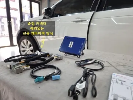 2015 랜드로버 디스커버리 스포츠 AST300 네비게이션 고장 이럴땐 카플레이 해결방법_부산 굿사운드 / 부산 연제구