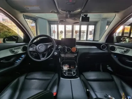 부산 벤츠 glc220d 쿠페 송풍구 엠비언트 64색 확장 고음 스피커 장착 후 아름다운 glc 쿠페 실내 인테리어 / 부산 연제구