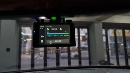 2017 렉서스 ES300H 12.3인치 안드로이드올인원 어라운드뷰 bsa 측후방감지기 블랙박스 안전하게 운전하는 방법! / 부산 연제구