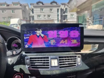 (부산 양산 출장) 벤츠 cls400 네비게이션 12.3인치 모니터 M2C 200A / 부산 연제구