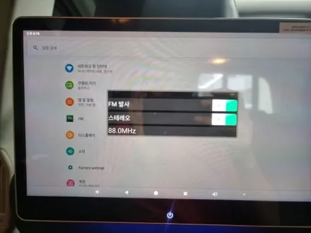 [공지] X166 GLS350d 벤츠 안드로이드올인원 리어모니터 무스로이드 노바X13 품격에 맞는 최고의 선택 / 부산 연제구