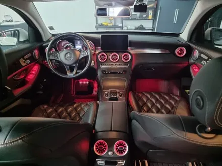 부산 양산 김해 벤츠 GLC250 쿠페 송풍구엠비언트 64색 엠비언트 컬러 확장, 실내감성 잘어울리는 튜닝! / 부산 연제구