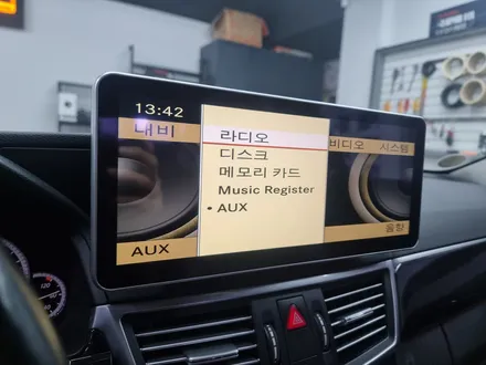 벤츠 E350 (W212 전기형) 블루투스 장착 편리한 드라이브 만들기 / 부산 연제구