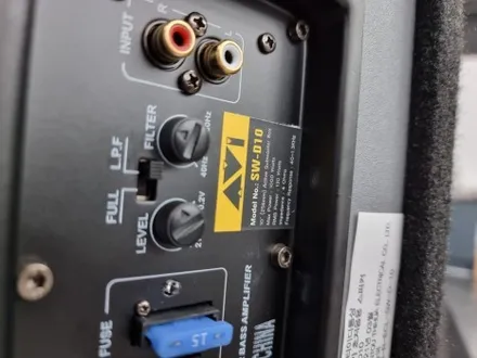 [공지] 부산 굿사운드 액티브 서브우퍼 AVI SW-D10 (D10 94패키지), 사운드의 매력은 베이스대역에 있지요 / 부산 연제구