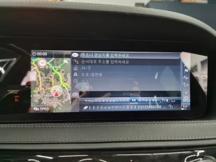 w222 후기형 벤츠 s350d m2c 네비게이션 아내분이 운전하신다면 꼭 이렇게 하세요 / 부산 연제구