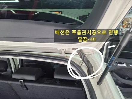 부산 굿사운드 아우디 a3 해치백 후방카메라 아내차에 선물하게된 이유! / 부산 연제구