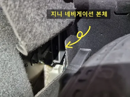 (부산 카오디오) 랜드로버 레인지로버 보그 네비 먹통 고장 m2c z2 네비게이션 장착 후기 / 부산 연제구