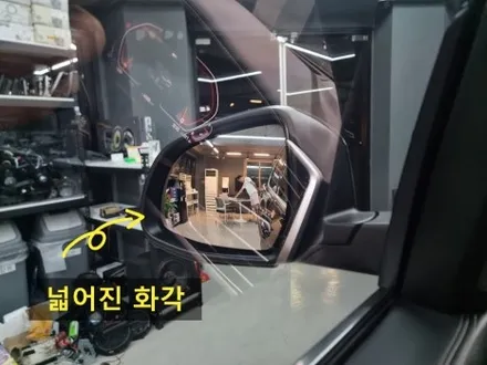 부산 광각미러 와이드미러 bmw x7 타시는 아내의 남편분들 뭐하세요? / 부산 연제구