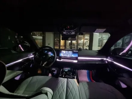 bmw 520i 5시리즈 G60 회오리 커버 스피커 엠비언트 바워스앤윌킨스 스타일 아름다운 야간 감성 튜닝 / 부산 연제구
