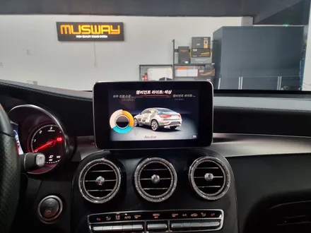 부산 양산 김해 벤츠 GLC250 쿠페 송풍구엠비언트 64색 엠비언트 컬러 확장, 실내감성 잘어울리는 튜닝! / 부산 연제구