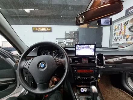 bmw 320i 부산 연제구 동래구 블랙박스 설치 후방카메라 깔끔하게 내차처럼~ 굿초이스!!! / 부산 연제구