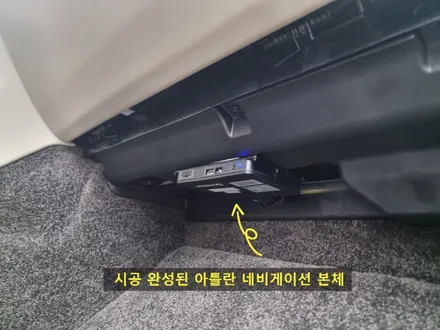 (부산 카오디오) 랜드로버 레인지로버 보그 네비 먹통 고장 m2c z2 네비게이션 장착 후기 / 부산 연제구